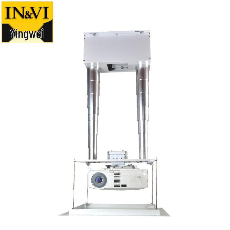 IN&VI Motorized Telescopic Ceiling Mount