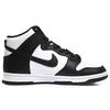 Nike Dunk Retro High top Skateboard Shoes Men's Black White DD1399-105(Team10-QD)