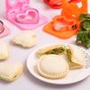 Stainless Steel Round Sandwich Cutter & Bread Mold