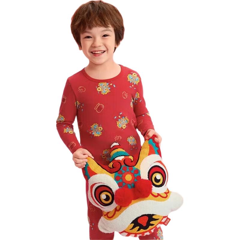 Balabala Unisex Year of the Snake Thermal Underwear Set