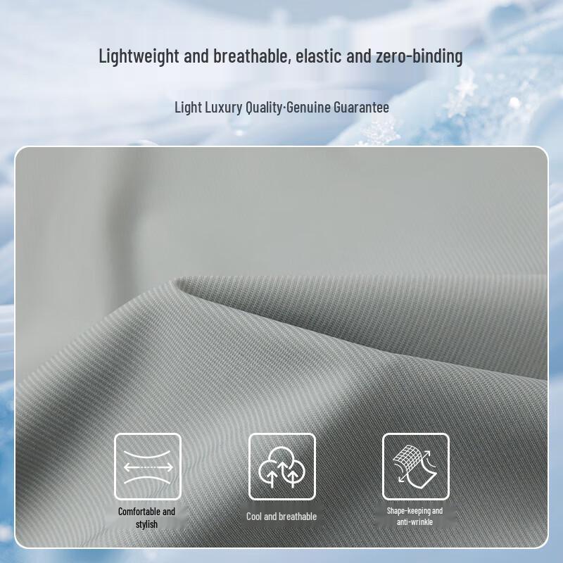 MONTAGUT Men's Summer Ice Silk Casual Shorts