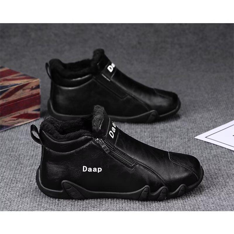 Men's Velvet Cotton Shoes Warm Cotton Boots Snow Boots Casual Leather Shoes Workwear Shoes Outdoor Hiking Shoes Dirt Resistant and Waterproof Boots