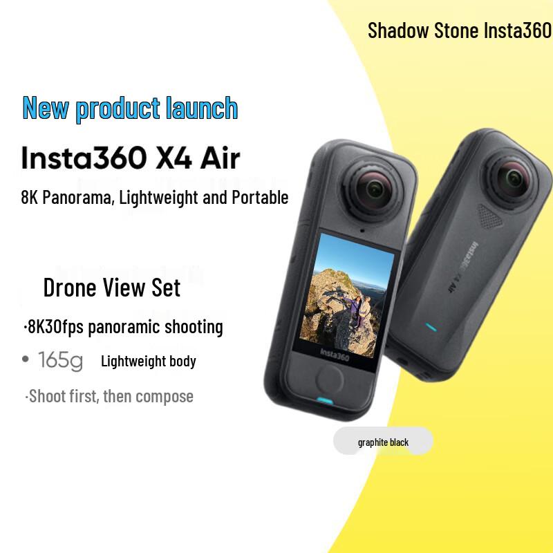 Insta360 X4 Air 8K Panoramic Action Camera (CN version)