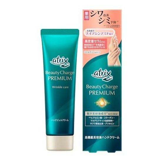 Atrix Beauty Charge Premium Wrinkle Improvement Hand Gel Cream 60g Quasi-drug Moisturizing Dry Skin