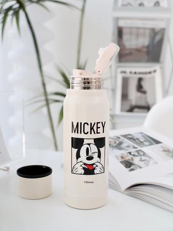 Botella de Agua Térmica Portátil Geli Pato Donald 500ml