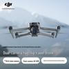 DJI Air 3S Dual-Camera Flagship Travel Drone (CN Version)