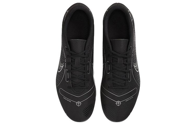 Nike Mercurial Vapor 14 Club Mg 'Black Metallic Silver' DJ2903-007