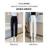 Quick-drying pants new high-waisted casual sweatpants summer loose ice silk sunscreen thin sweatpants children