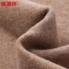 Hengyuanxiang Men's 100% Cashmere Half-Turtleneck Sweater