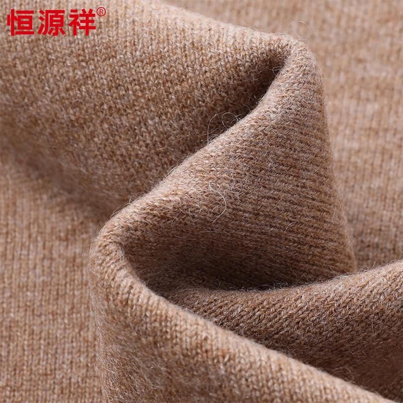Hengyuanxiang Men's 100% Cashmere Half-Turtleneck Sweater