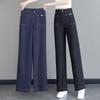 Women's High Waist Wide Leg Jeans Loose Fit Tencel Straight Denim Pants Urban Casual Summer Breathable Trousers
