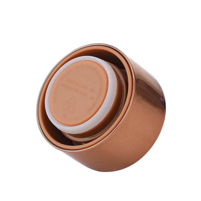 Starbucks Lucky Gold Badge Insulated Tumbler 591ml