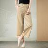 Women's Cotton Wide-Leg Nine-Point Pants - Spring/Summer Casual Fashion Trousers