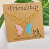 Two-piece gold, blue, and pink butterfly friendship necklace set - a simple and versatile two-piece set for women, suitable for