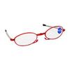 Proof Portability Folding Eyeglass +1.0 +1.5 +2.0 +2.5 +3.0 +3.5 +4.0 Reading Glasses Spectacles