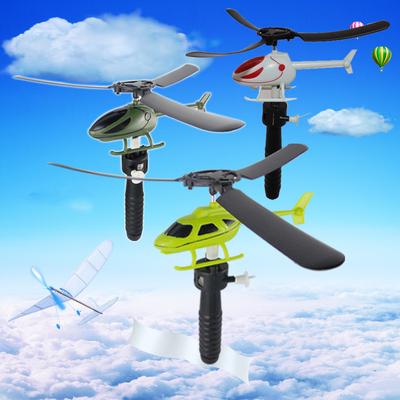 Lernspielzeug Hubschrauber fliegen Kordelzug für Kinder Geschenke Outdoor-Spiele
