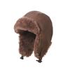 Shopping casual ear protection hat women's winter wind and cold Lei Feng hat warm thickened PU leather plush hat