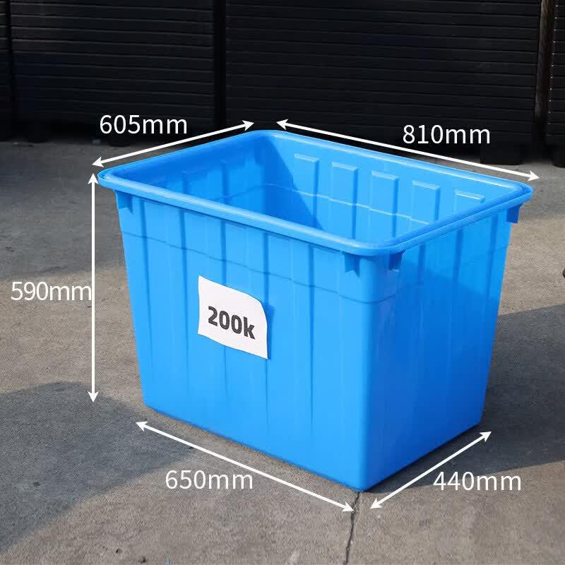 WEKDK Blue 200L Plastic Storage Crate