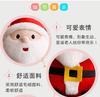 1Pcs Christmas Santa Claus Cartoon Doll Kids Toy Christmas Gifts
