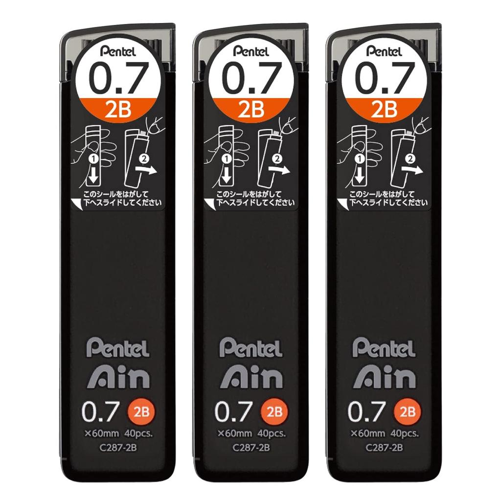 Pentel Sharp Pencil Lead Ain 0.7mm 2B 3 pieces AMZ-XC2872B3P