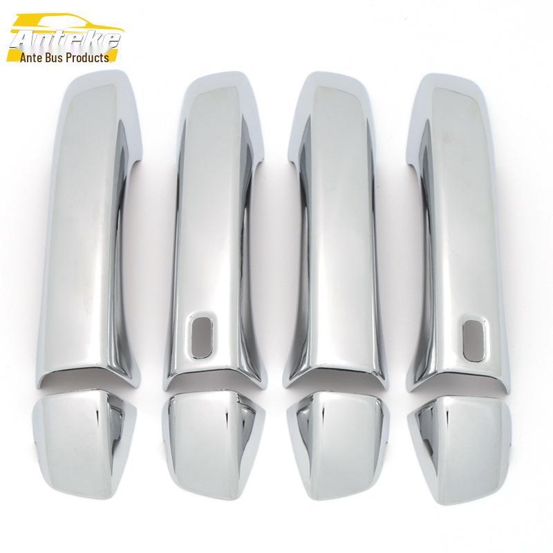 2020 RX5PLUS Декоративная наклейка на ручку подлокотника двери автомобиля