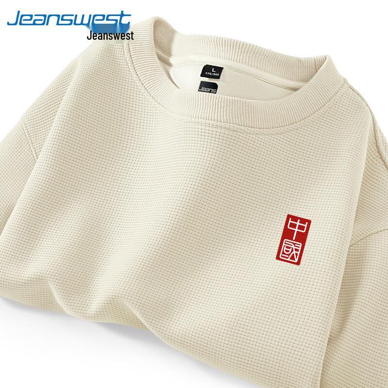 

Jeanswest Men s Heavyweight Chinese Style Waffle Knit Sweatshirt XL