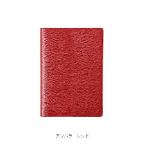 Quo Vadis 2026 Edition Mini Week/Ampara Planner Diary (Weekly Separation, January Start, A7 Variant, 7x10cm, French Edition) Red (qv04401rd)
