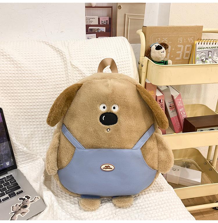 Schoolbag cartoon cute puppy plush bag soft cute backpack 1011 autumn and winter new children's travel mini backpack
