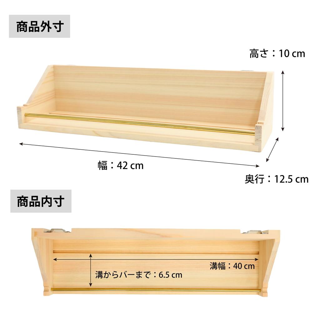 Shinto altar made of Japanese cypress wood Shinto ritual implements and cloud front mounting Shinto altar Sakuya with Shinto ritual with amulet easy