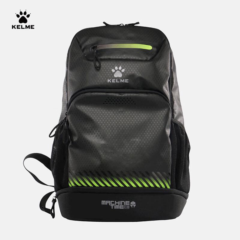 

KELME Sports & Student Backpack One Size