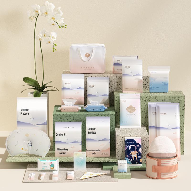 Herbst Winter Umstands- & Baby-Essentials Set - Wochenbett & Praktische Pflege für Mama