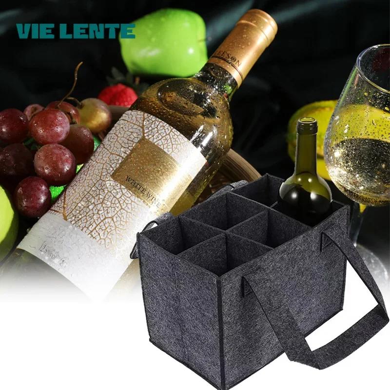 1Pc Protective Beer Storage Basket Washable with Carry Handle Car Beer Bottle Carrier 6 Bottles Felt Beer Holder Bag