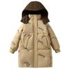 Dívčí zimní péřový kabát, silný a dlouhý, udrží děti v teple.