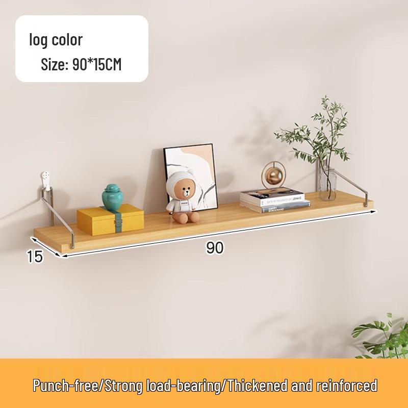 Punch-Free Floating Wall Shelf - Living Room Wall-Mounted Bookcase & Storage Rack