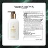 Molton Brown Lotion do ciała Róż pustyni 300ml