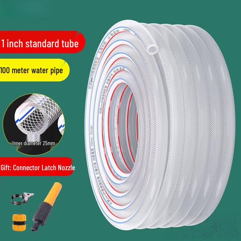 Wuyi PVC Agricultural Watering Hose