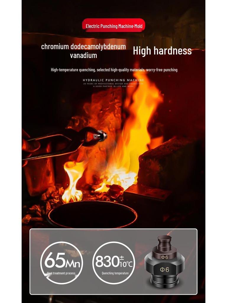 Matriță Mașină de perforat hidraulică electrică - Punson rotund/oval pentru oțel inoxidabil