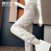 XueZhongFei Women's Seamless Lightweight Duck Down Cuffed Innerwear Pants