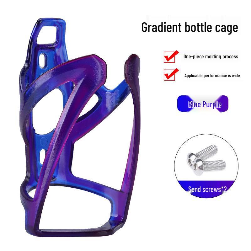 Colorful Gradient Bicycle Cup Holder for Mountain & Road Bikes