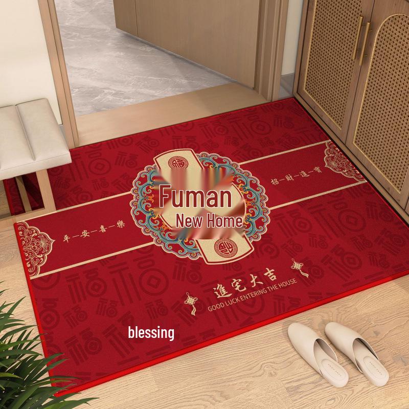 Chinese-Style High-End Anti-Slip Door Mat: Dirt-Resistant Carpet for Home Entrance