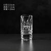 Engraved Diamond Crystal Shot Glass for Whiskey White Wine Carved Bullet Glass Home Household Drinkware