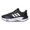 adidas Climawarm Comfortable Lightweight Durable Running Shoes Unisex Sneakers Black White JQ4089