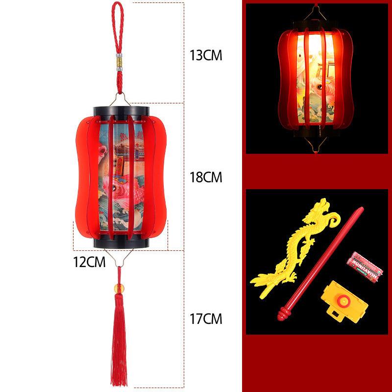 Horse Year New Year Lantern Chinese Style Red Handheld Lantern Tassel Cloth Lantern Hanging Ornament Festival Celebration