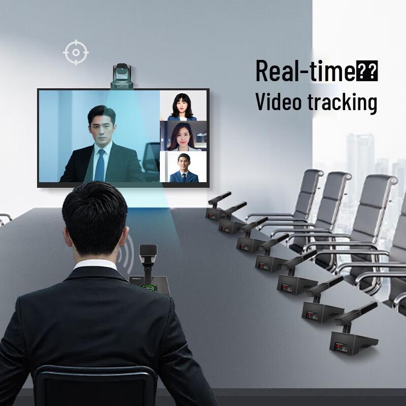 Lenovo Thinkplus LS88 Wireless Conference System (CN version)