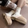 Height-increasing Plush Slippers Women's Autumn and Winter New Versatile Plush Thickened Indoor Home Can Wear Warm Cotton Slippers