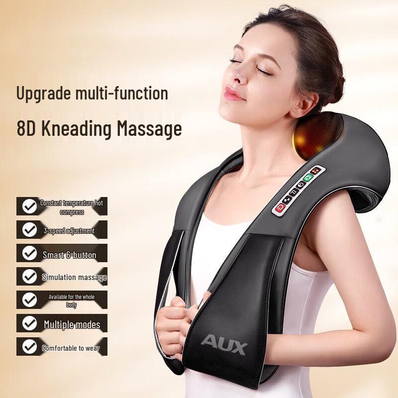 AUX Neck and Shoulder Massager CN Plug (adapter Included)