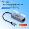 Aigo Type C To Ethernet Adapter with USB Ports 1000Mbps Network Dongle for PC Mac 3
