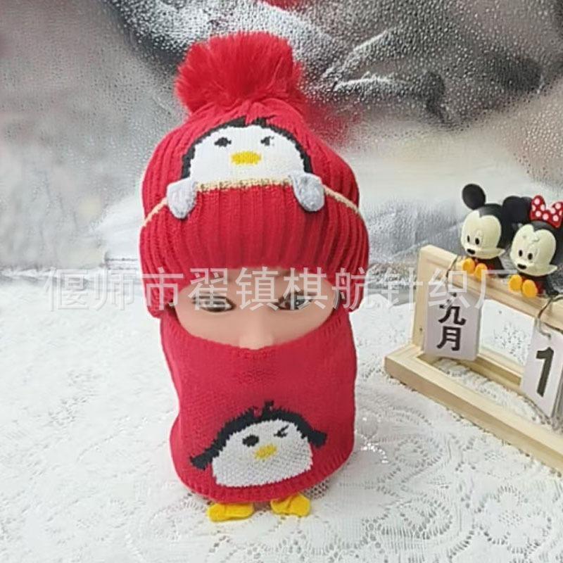 Kinderhut weiblich Samt Baby, Winter verdickte Wollmütze zum Warmhalten niedliche Baby Winter Strickmütze Winter