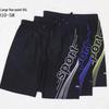 Men's Breathable Solid Color Swim Trunks - Comfortable Beach and Training Wear for Teens and Adults