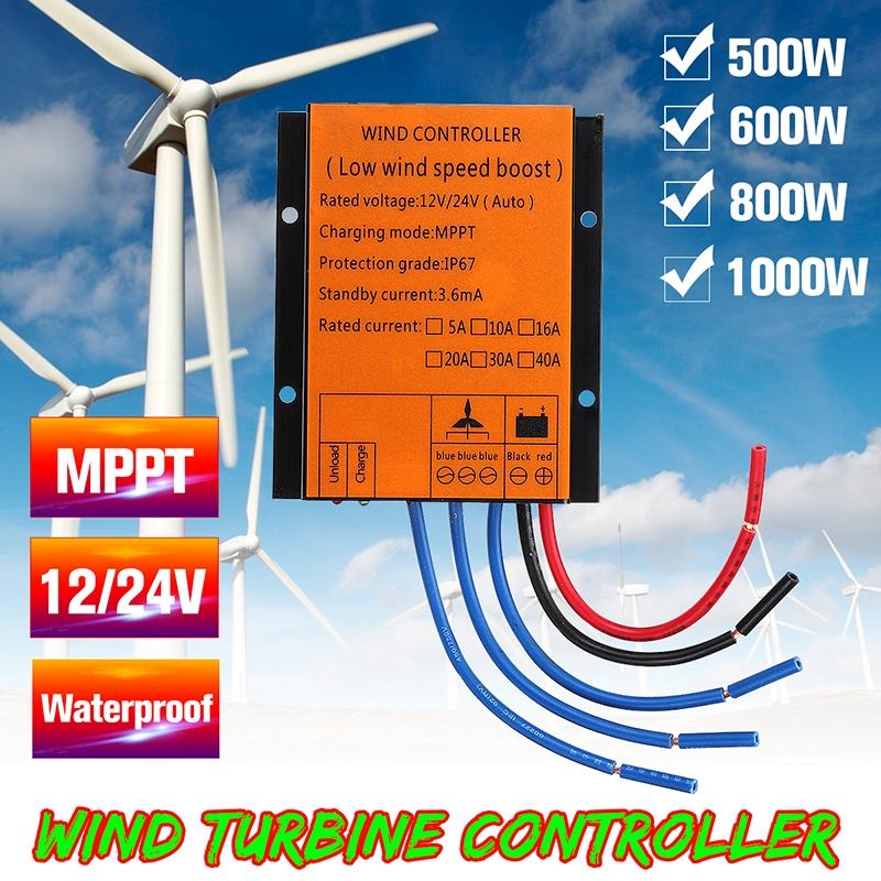 12/24В IP67 500-1000Вт Автоматический MPPT Водонепроницаемый Светодиодный Защита от Перенапряжения Защита Скорости MPPT Ветрогенераторы Генератор Контроллер Заряда MPPT 300
